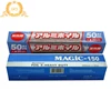 Manufacture 12mic household aluminum tin foil paper roll