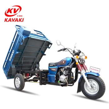 kavaki tricycle