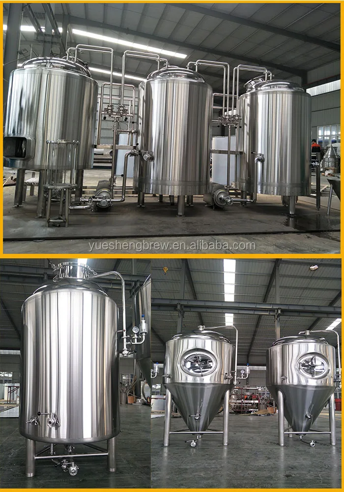 500l steam jacketed kettle brewery system wheat brewery equipment