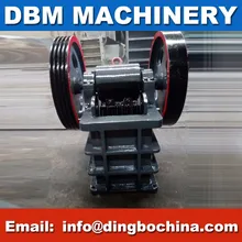 small jaw crusher manufacturers in india,used mobile crusher