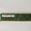 300682-B21 4GB DDR Registered ECC PC-2100 Server Memory AB