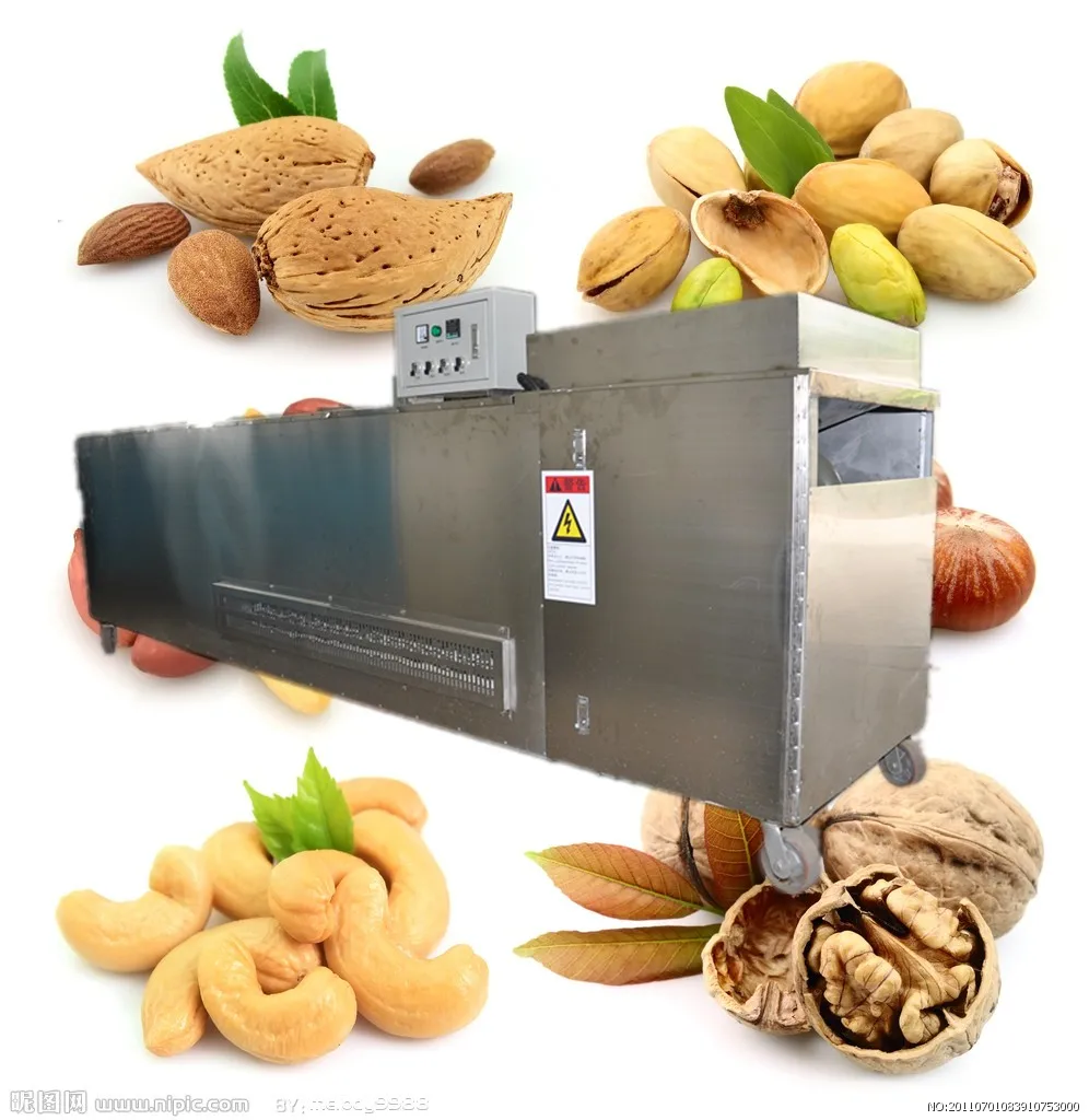 工業用ナットカーネル種子食品焙煎/乾燥ロースター機用マカダミアナッツ、コリアンダー種子、カシューカーネル、チリ、ピーズ仕入れ・メーカー・工場