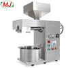 /product-detail/commercial-home-oil-press-machine-stainless-steel-oil-seed-oil-extractor-factory-sales-60810544548.html