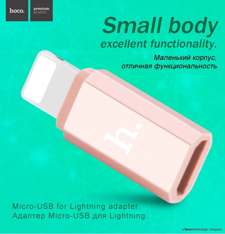 microlightning-_01