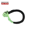(Strength Max ) 12mmx250mm Soft Shackle for Off-Road ATVs UTVs Synthetic Rope Winch Bumper Shackle ATV Winch Shackle