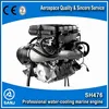 High efficient inboard water jet boat engine small jet engine