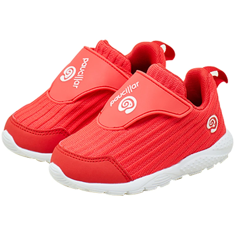 Fashion Custom Multicolor Children Casual Shoes Kids Sneakers, As picture show or customize
Fashion Custom Multicolor Children Casual Shoes Kids Sneakers, As picture show or customize