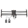 Camera Slider Dolly GP-120QD Carbon Fiber Auto-Loop Video Timelapse Motorized Slider With New Ramping