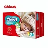 Premium quality cheap baby diapers disposable baby sleepy diapers