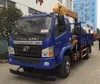 /product-detail/howo-8-tons-china-truck-crane-hydraulic-mobile-crane-truck-mounted-60628047768.html