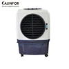 factory Califor CE RoHs Approved standing air conditioner portable air cooler