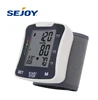 Sample Free Talking Backlight Professional Blood Pressure Monitor