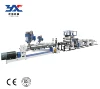 /product-detail/high-quality-easy-operation-extruder-machine-plastic-60812034261.html