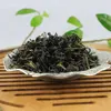 Free Sample Ginseng green tea