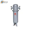 high precision industrial gas air purifier filters