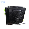 Aluminium Plate bar hydraulic Oil Cooler with Electromagnetic Fan