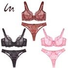 Hot Sale Popular Adult Transparent China Sexy Lingerie Wholesale Thong