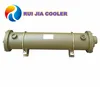/product-detail/3-kw-heat-exchanger-condenser-for-compressor-water-cooled-oil-cooler-evaporator-60723769703.html