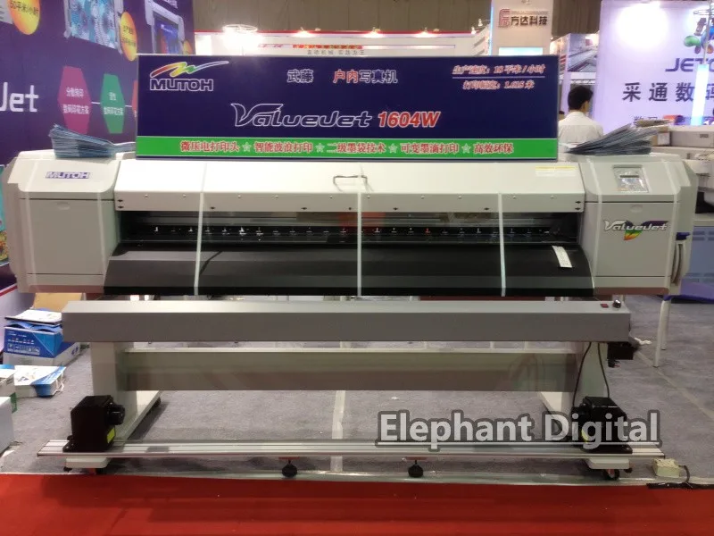 mutoh VJ 1604 sublimation  printer  (10).jpg