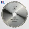 Silent/Non-Silent 350mm Granite Cutting Disc Diamond Tipped Segmented Saw Blade for Sale
