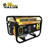 Power Value single cylinder OHV gasoline generator recoil start with 5.5hp 168f engine