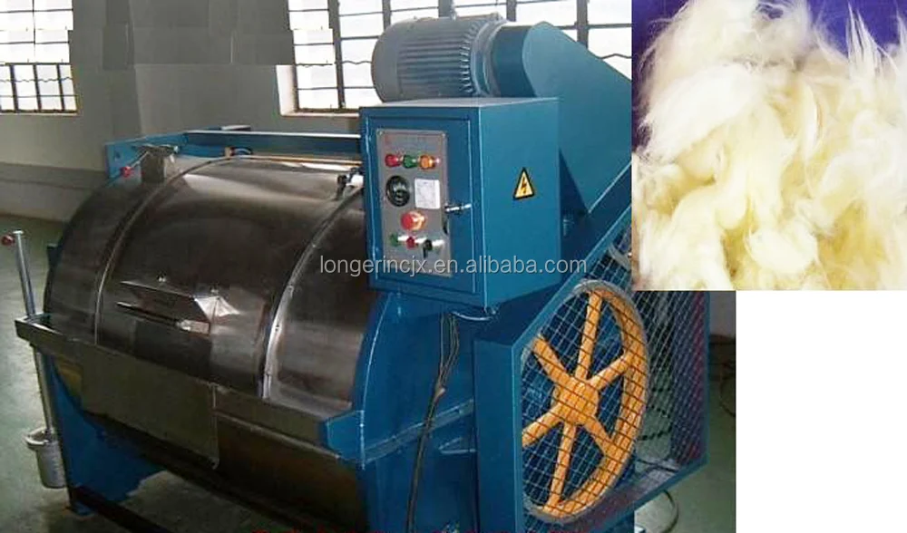 Industrial Raw Wool Washing Machine Wool Cleaning Machine For Sale