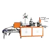 small paper cup lid plastic cover making thermoforming machine