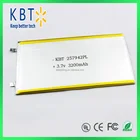 lithium iron phosphate battery rechargeable polymer lithium battery 3200mah 257942 lithium battery