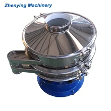 Round vibrating screen for lentil particles