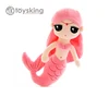 Kids plush stuffed Mermaid toys soft Rag Doll toys Customized and wholesale