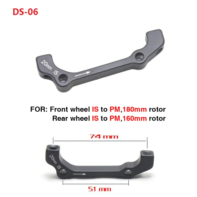 Disc Brake Adapter (13).jpg