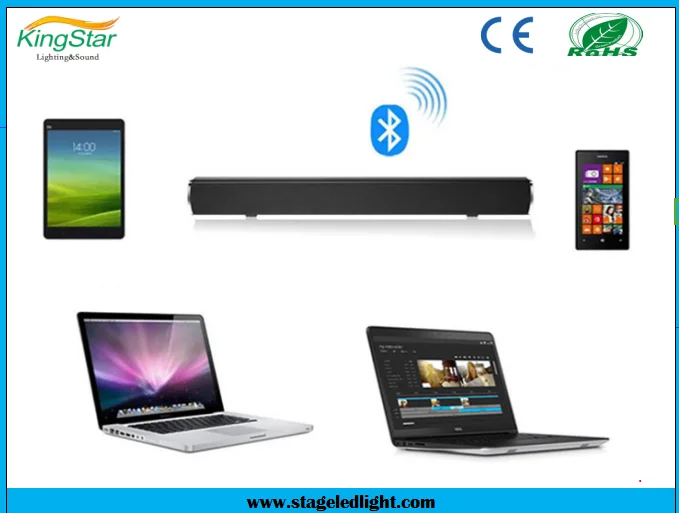 sound bar-logo 4.png
