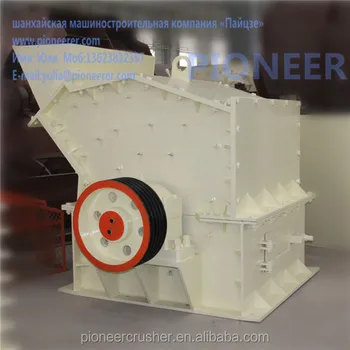 ZONEDING ISO BV SGS Certified Stone Fine Powder Crusher