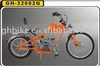 /product-detail/20-24-best-quality-cheaper-chopper-moto-engine-bike-363315493.html