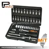 /product-detail/taiwan-made-46pcs-1-4-inch-drive-screwdriver-bits-socket-set-ratchet-wrench-spanner-tool-kit-60555021462.html