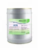 /product-detail/solvent-degreaser-detergent-for-marine-60728900252.html