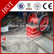 HSM ISO CE PE200*300 Small Crusher/Small Jaw Crusher For Stone Plant