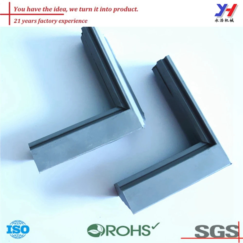 customize rubber product,shower door bottom rubber seal strip