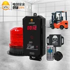 Forklift truck safety alarm speed limiter speeding alert forklift speed controller