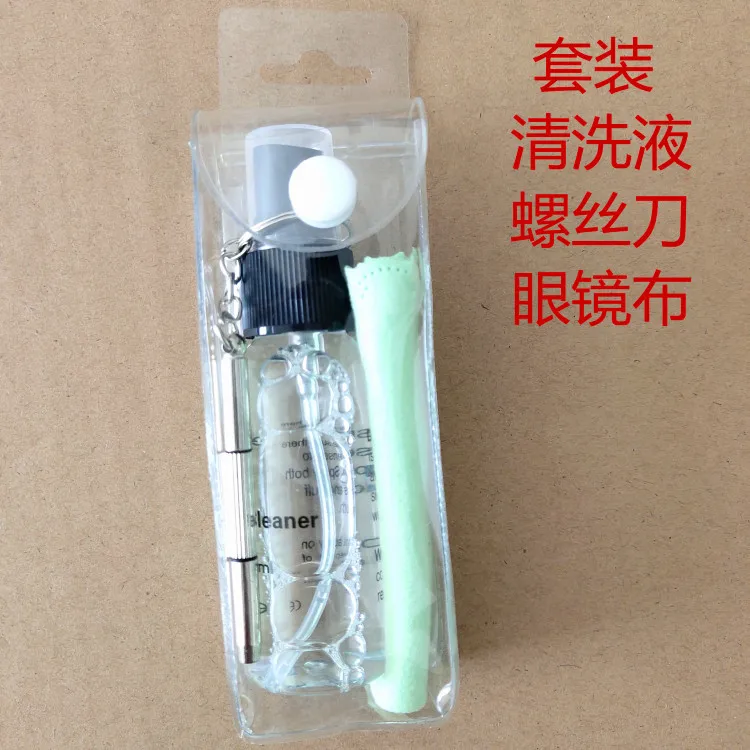 Factory Price Wholesale Different type Lens Cleaner 30ml Aluminum Plastic Spray Lens Cleaner knit