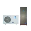/product-detail/split-type-air-source-hot-water-heater-heat-pump-60822954663.html