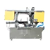 China professional bandsaw machine manufacturer producing hot sale band saw for metal