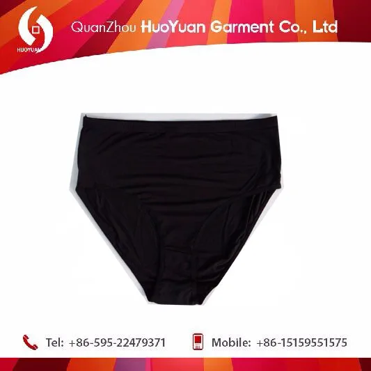 2017 China factory OEM Sexy design Hot sale women brief panty comfortable seamless underwear