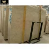 iran Shell Beige Marble slabs and tiles border design marble wall cladding hotel project and supplies