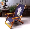 Indoor & Outdoor Reclining Chair Porch Garden Lawn Deck Chair Adjustable Sofa