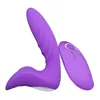 /product-detail/7-speed-vibrating-prostate-massager-men-sex-toy-60757194362.html