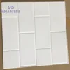 Popular Series Culture Marble White Shower Wall Panel Shower Surround Tubs Surround