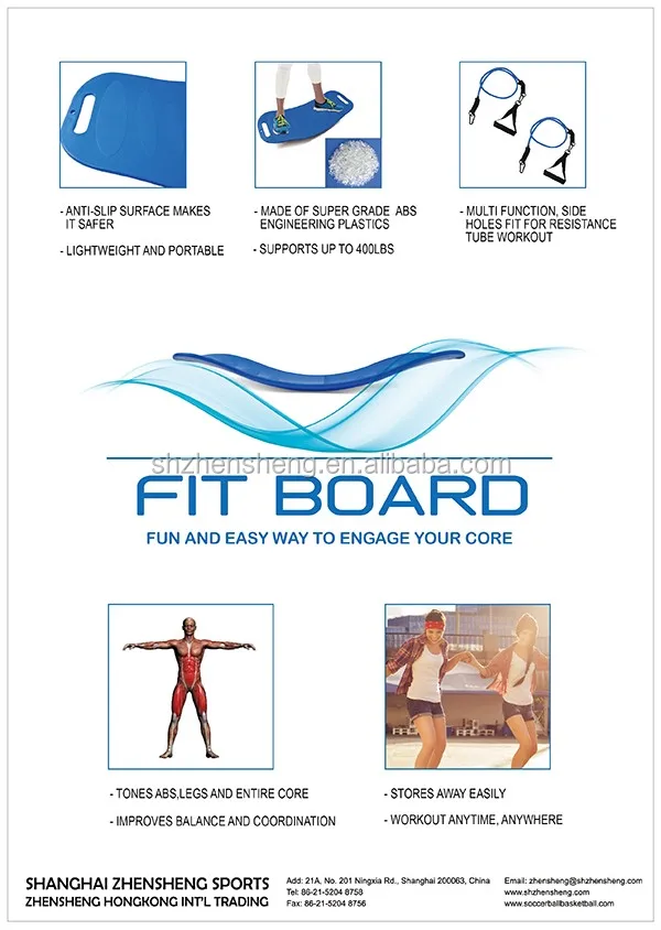 Fit Board Shzhensheng2.jpg
