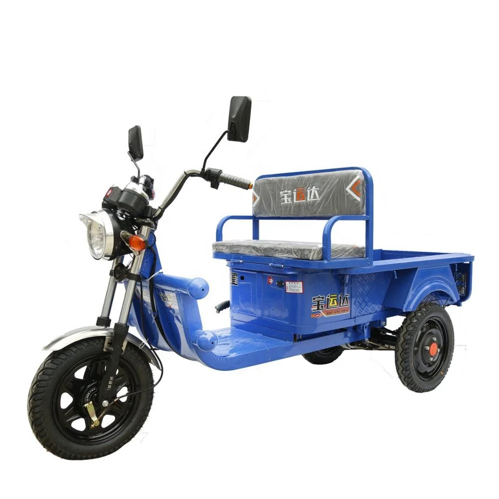 four wheel tricycle