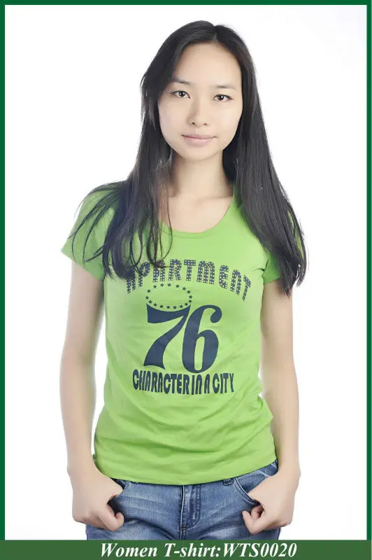 WTS0020.jpg